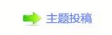 【쩎香⽮㘀ࡔ豔楟_噙퍾鱧㈀　㈀㌀⸀㄀㄀⸀㈀㄀网】
